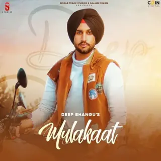 Mulakaat Ft. Gurlez Akhtar