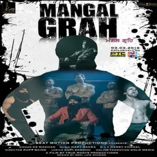 Mangal Grah