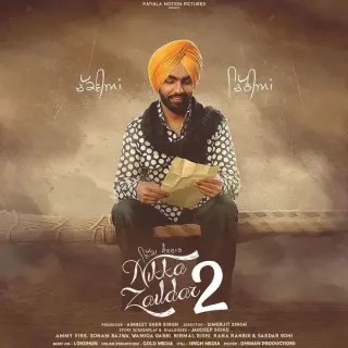 Mehndi (Reprised)