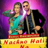 Nachno hati n
