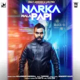 Narka Wala Paapi