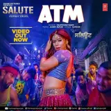 ATM (Salute)