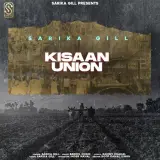 Kisaan Union Takhat