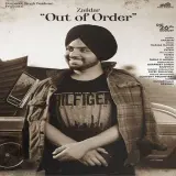 Out of Order