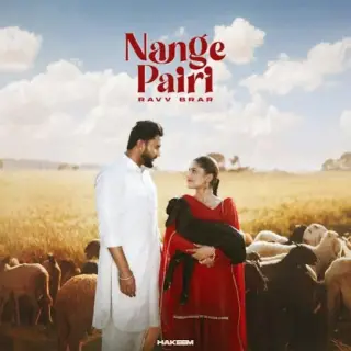 Nange Pairi