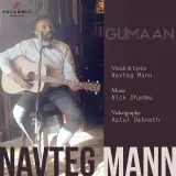 Gumaan