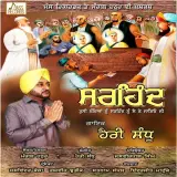 Sirhind