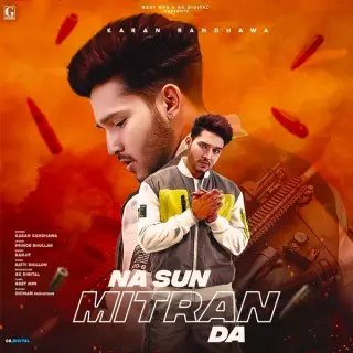 Na Sun Mitran Da Ft. Ranjit