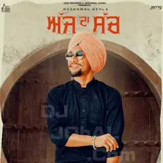 Ajj Da Such