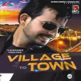Village To Town