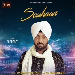 Souhaan