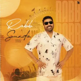 Rab Sunda