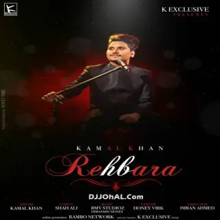 Rehbara