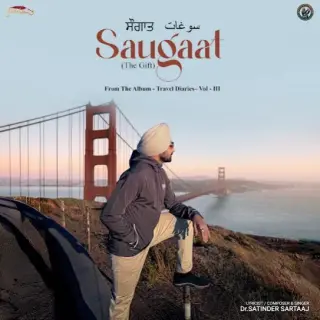 Saugaat