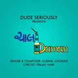 Chalo Daman
