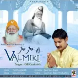 Jai Jai Valmiki