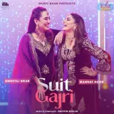 Suit Gajri
