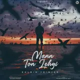 Mann Ton Lehgi