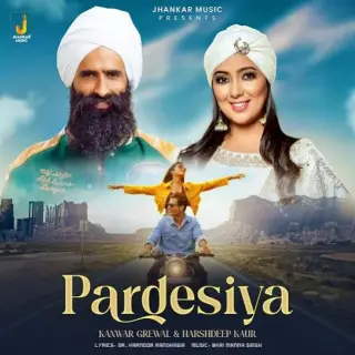 Pardesiya