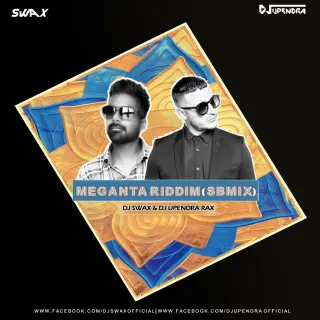 Meganta Riddim SB Mix