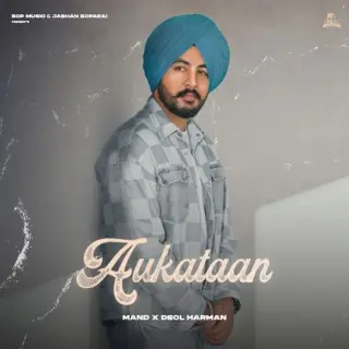 Aukataan