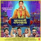 Abhijeet