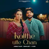 Kotthe Utte Chan