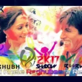Holi Khele Raghubeera