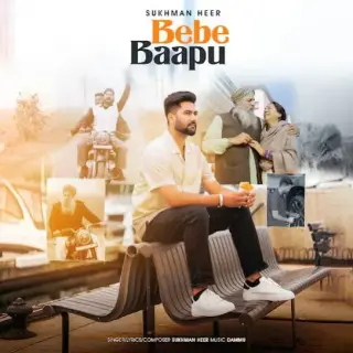 Bebe Bapu