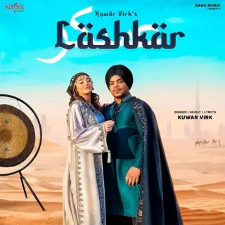 Laskhar