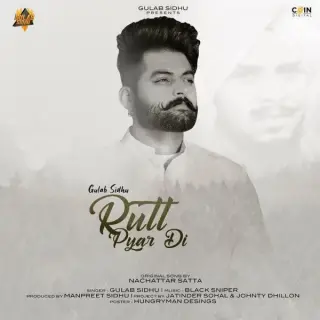 Rutt Pyar Di