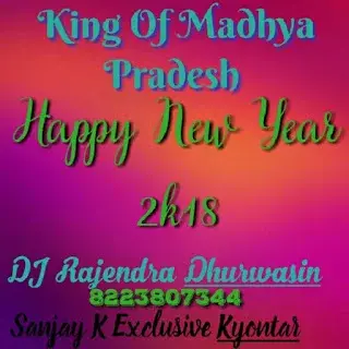 Teri Ankho Ka Kajal Remix
