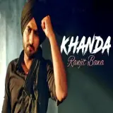 Khanda Ft. Sunny Malton