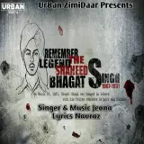 Matlabi Bhagat Singh