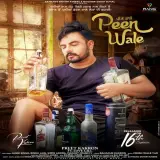 Peen Wale