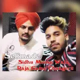 Selfmade Ft. Raja Game Changerz