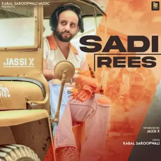Sadi Rees