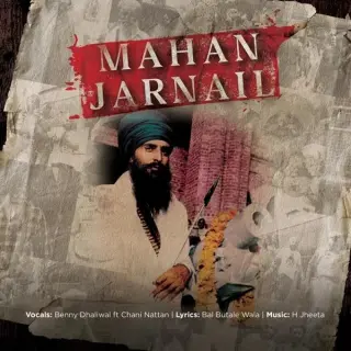 Mahan Jarnail Ft. Chani Nattan