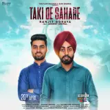 Taki de Sahare