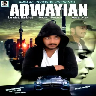 Adwayian