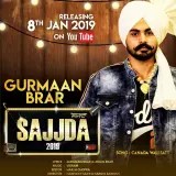 Canada Wali Satt