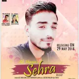 Sehra