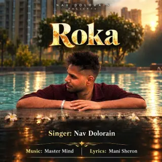 Roka