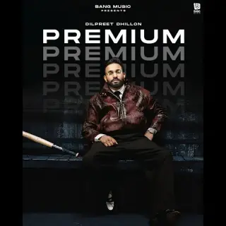 Premium