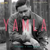 Yamla