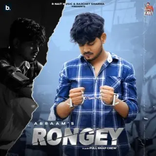 Rongey