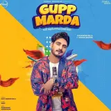 Gupp Marda Ft. Gurlej Akhtar