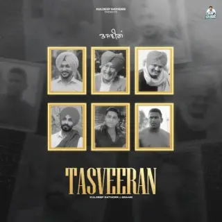 Tasveeran