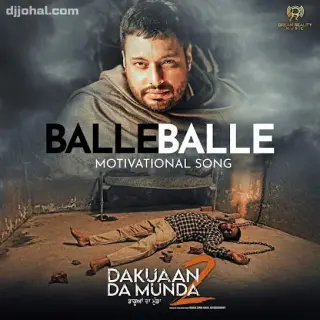 Balle Balle (DDM2)
