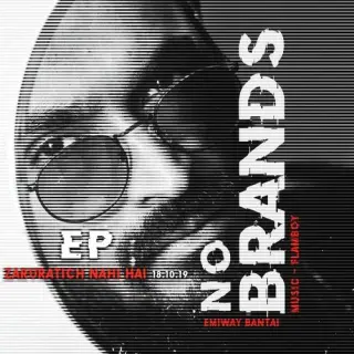 Zaruratich Nai Hai (No Brands Ep)